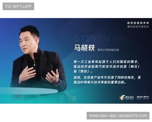 世界杯赛事城市协同管理机制被写入标准操作流程 世界杯赛事城市协同管理机制被写入标准操作流程