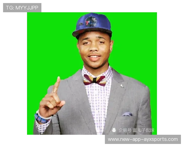 落选秀爆砍40分成最大惊喜