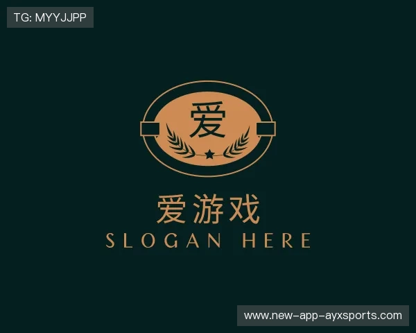 知道爱游戏官网